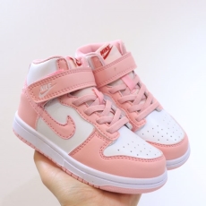 Nike Kids Shoes